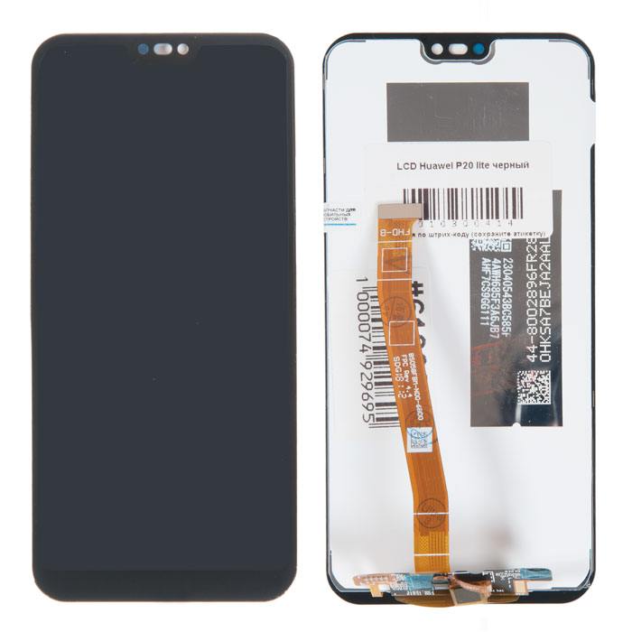 

Дисплей в сборе с тачскрином для Huawei P20 Lite, Nova 3E чёрный, PD-619006