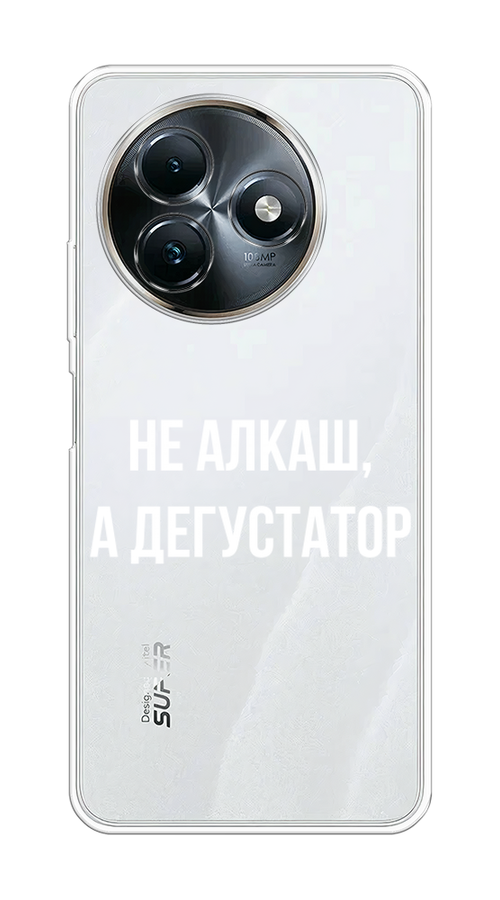 

Чехол на Itel S24 "Дегустатор", Белый;бежевый, 3202050-1