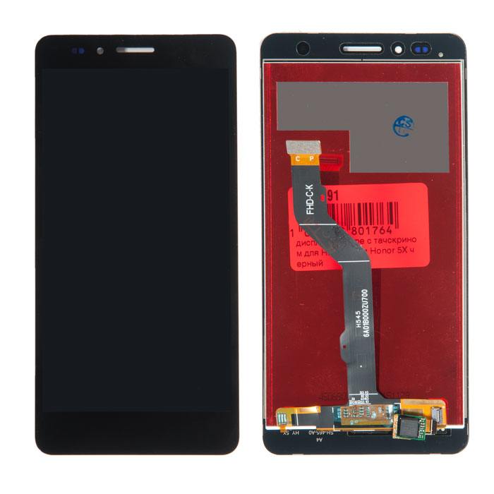

Дисплей в сборе с тачскрином для Huawei Honor 5X чёрный, PD-548191