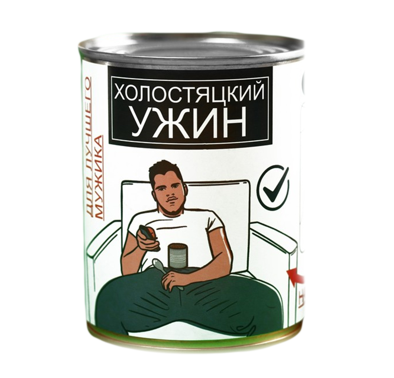 

Каша гречневая с говядиной Холостяцкий ужин, 340 г