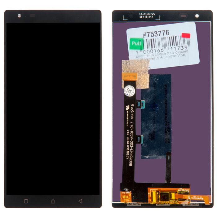 

Дисплей в сборе с тачскрином для Lenovo Vibe X3 чёрный, PD-753776