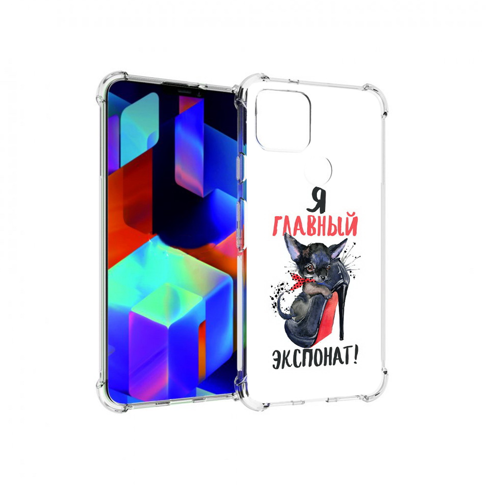 

Чехол MyPads Tocco для Google Pixel 5 главный экспонат, Прозрачный, Tocco