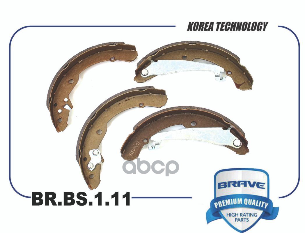 

Колодки Тормозные Барабанные | Зад | Brbs111 Nsii0024077570 BRAVE арт. BRBS111