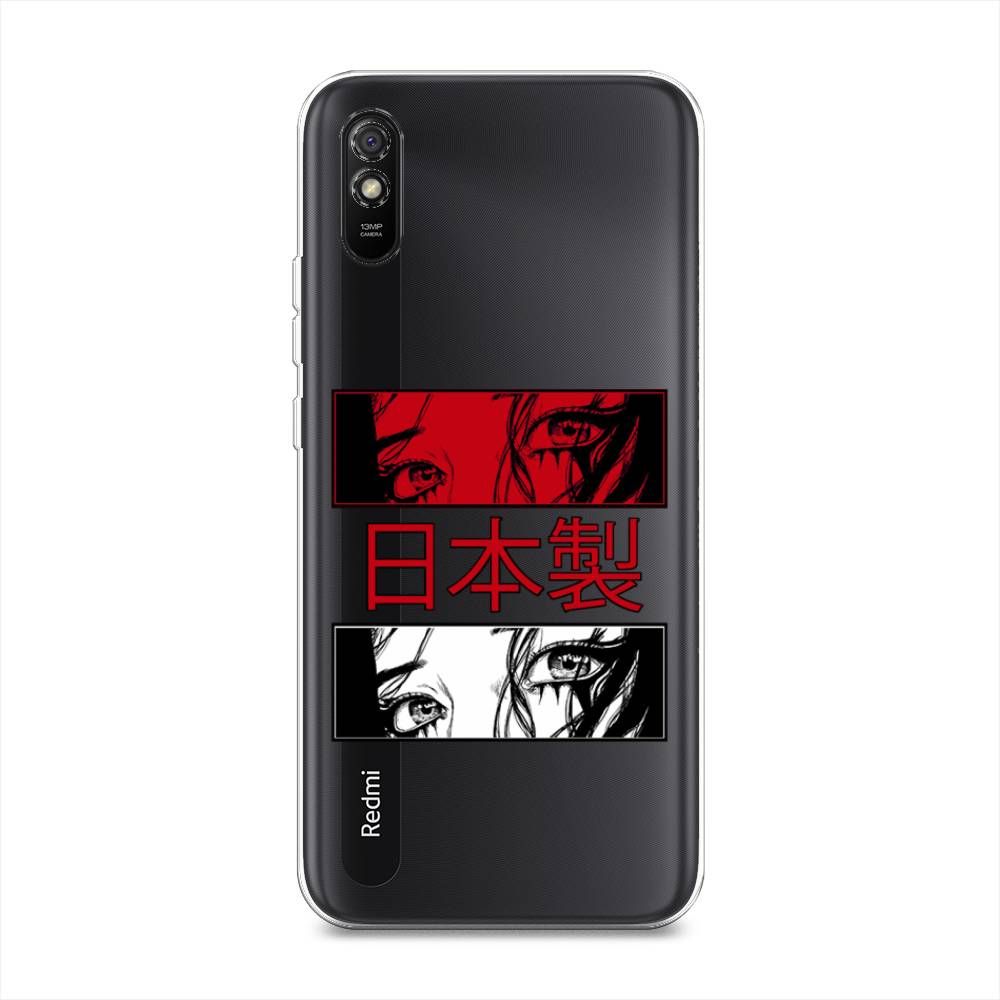 

Чехол на Xiaomi Redmi 9A "Аниме глаза манга", Красный;белый;черный, 38950-4