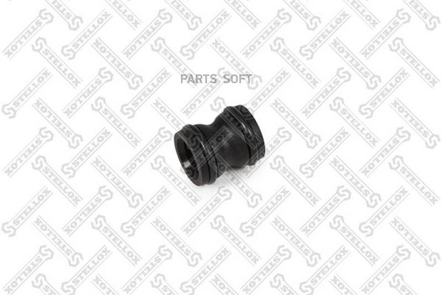 

10-35561-SX_фланец патрубка! Audi A3/A4 2.0T TSI 06>