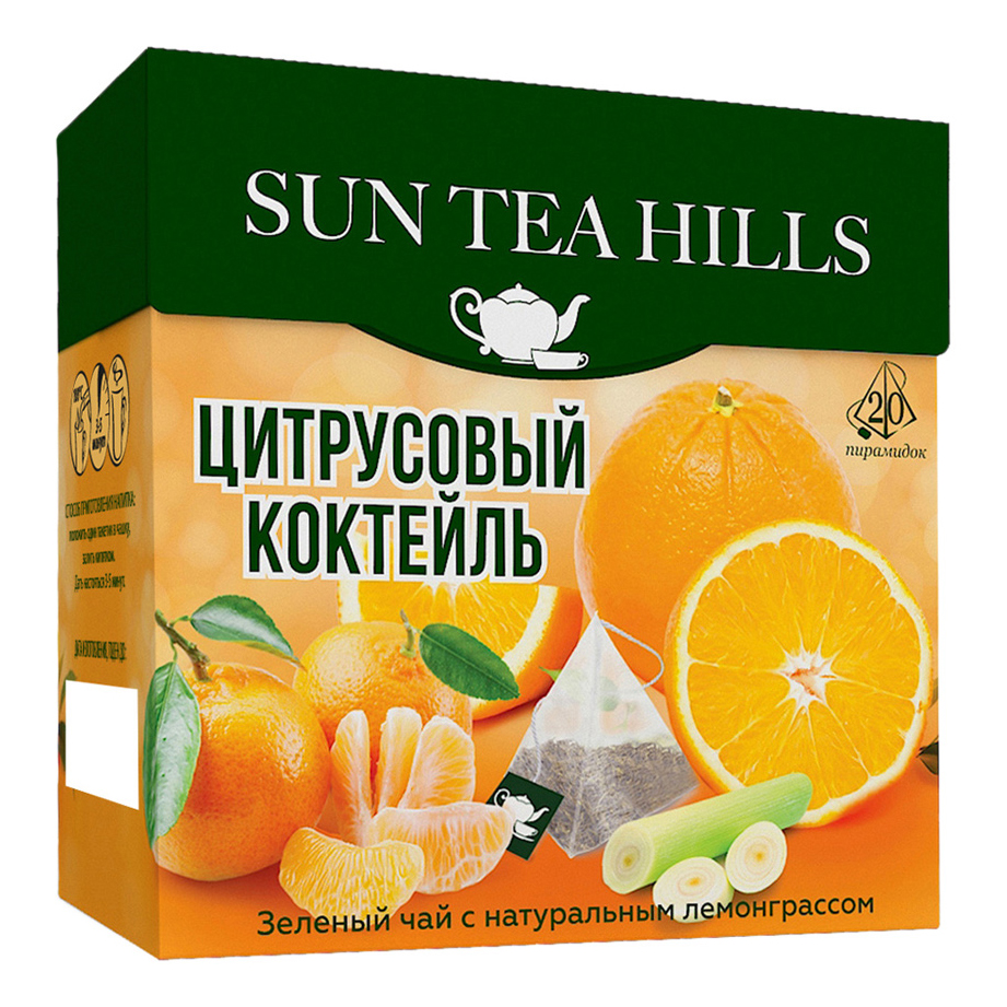 

Чай зелёный Sun Tea Hills Имбирный коктейль в пирамидках 20 шт