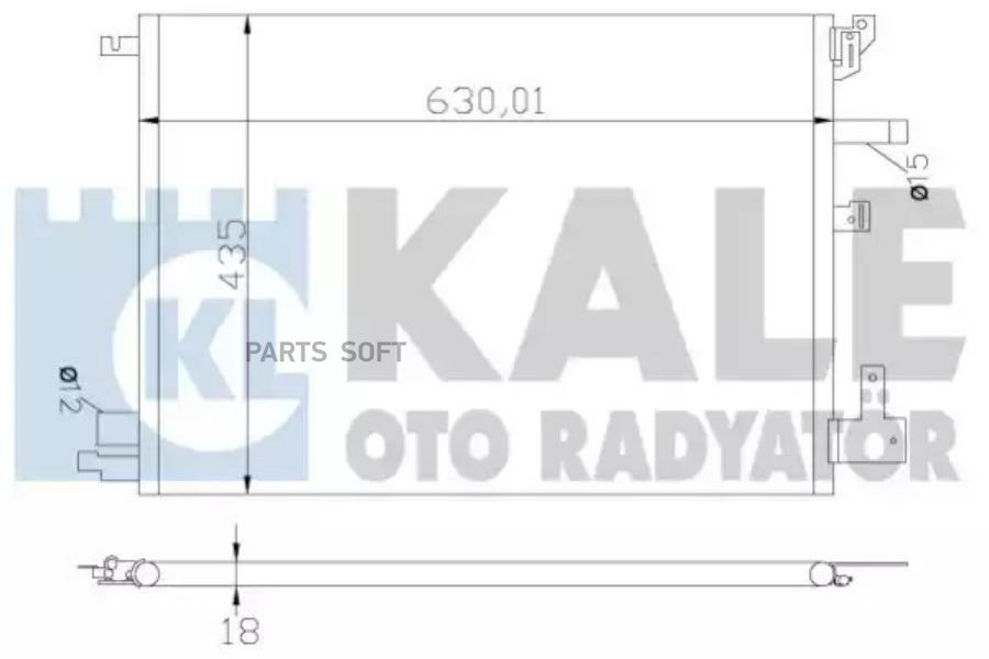 

Радиатор Кондиционера Volvo S60 I/ S80 I/ V70 Ii/ Xc70 Cross Country KALE 394200