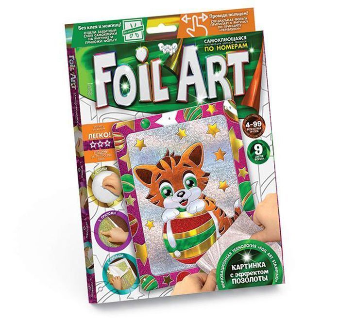 DANKO TOYS Аппликация цветной фольгой Foil Art тигренок FAR-01-09 591₽