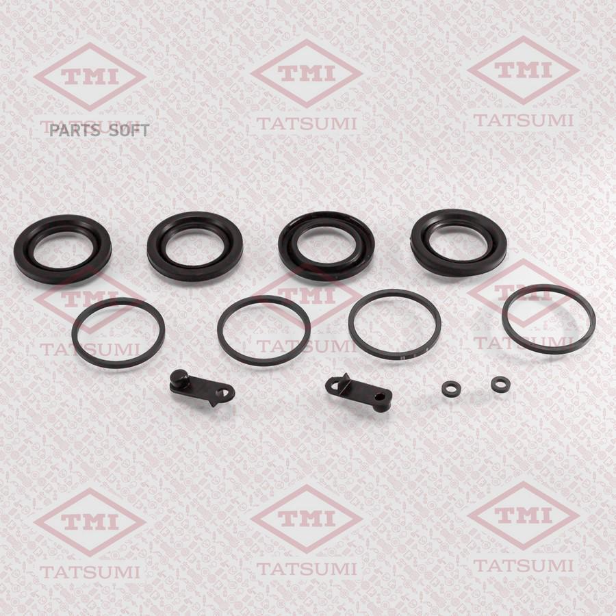 

Ремкомплект Переднего Тормозного Суппорта Tatsumi Tcg1157