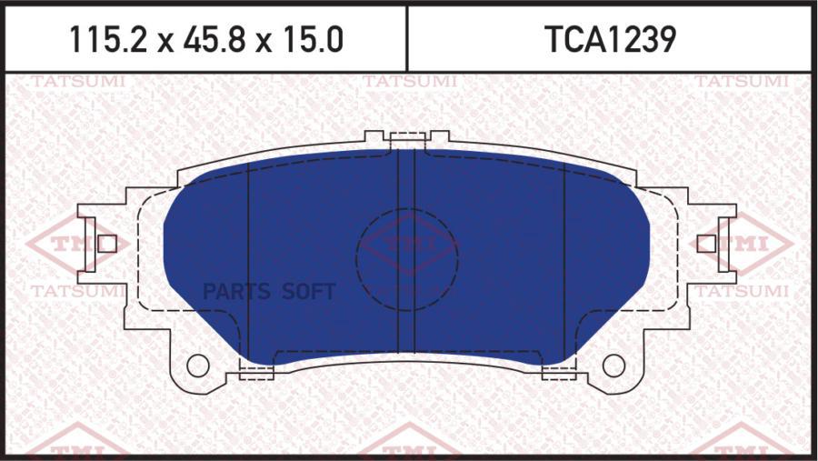 

Тормозные колодки Tatsumi дисковые для Lexus GS, IS, RX 2008- TCA1239