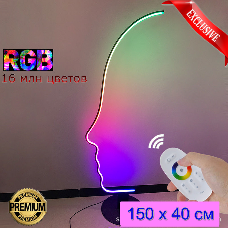 Торшер LED WIRELESS R01 17000₽