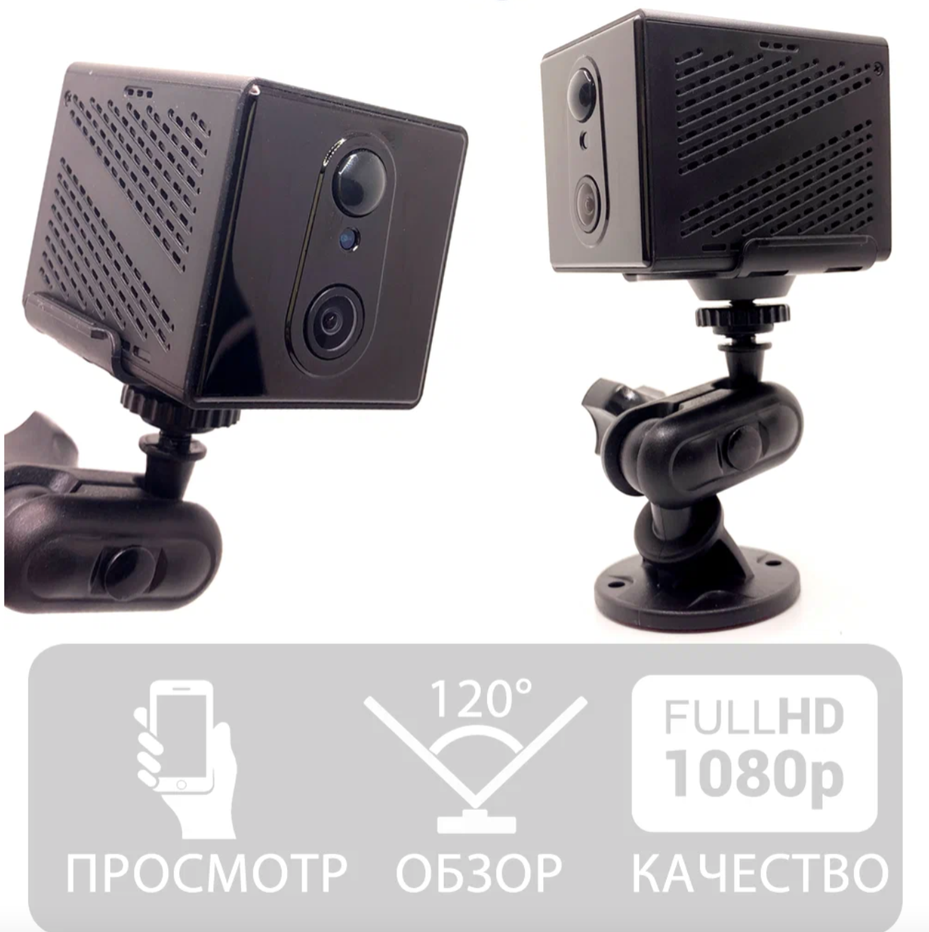 

Беспроводная мини камера XPX S10 4G sim, Черный, S10