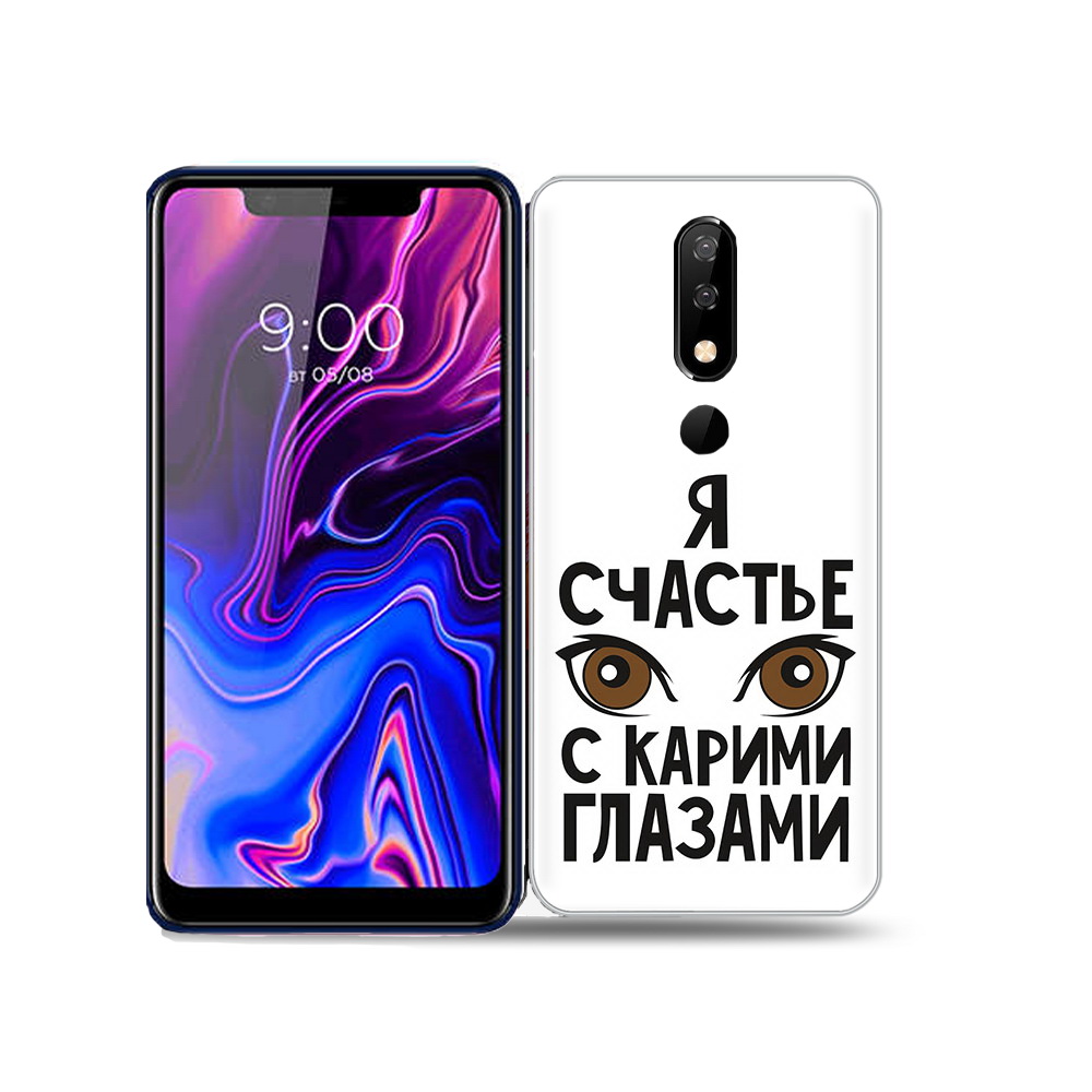 

Чехол MyPads Tocco для BQ 5732L счастье с карими глазами, Прозрачный, Tocco