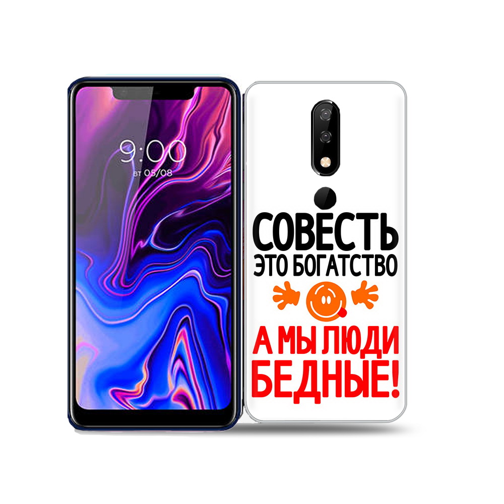 

Чехол MyPads Tocco для BQ 5732L совесть, Прозрачный, Tocco