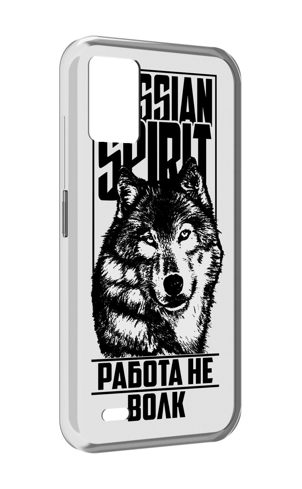 

Чехол MyPads работа не волк для UMIDIGI Bison 1, Прозрачный, Tocco