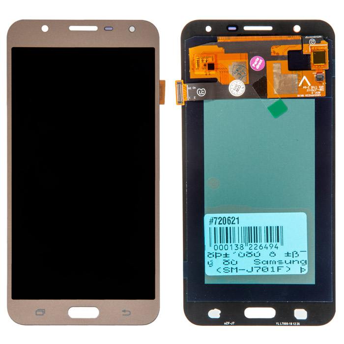 

Дисплей в сборе с тачскрином для Samsung Galaxy J7 Neo (SM-J701F) золотой OLED, PD-720621