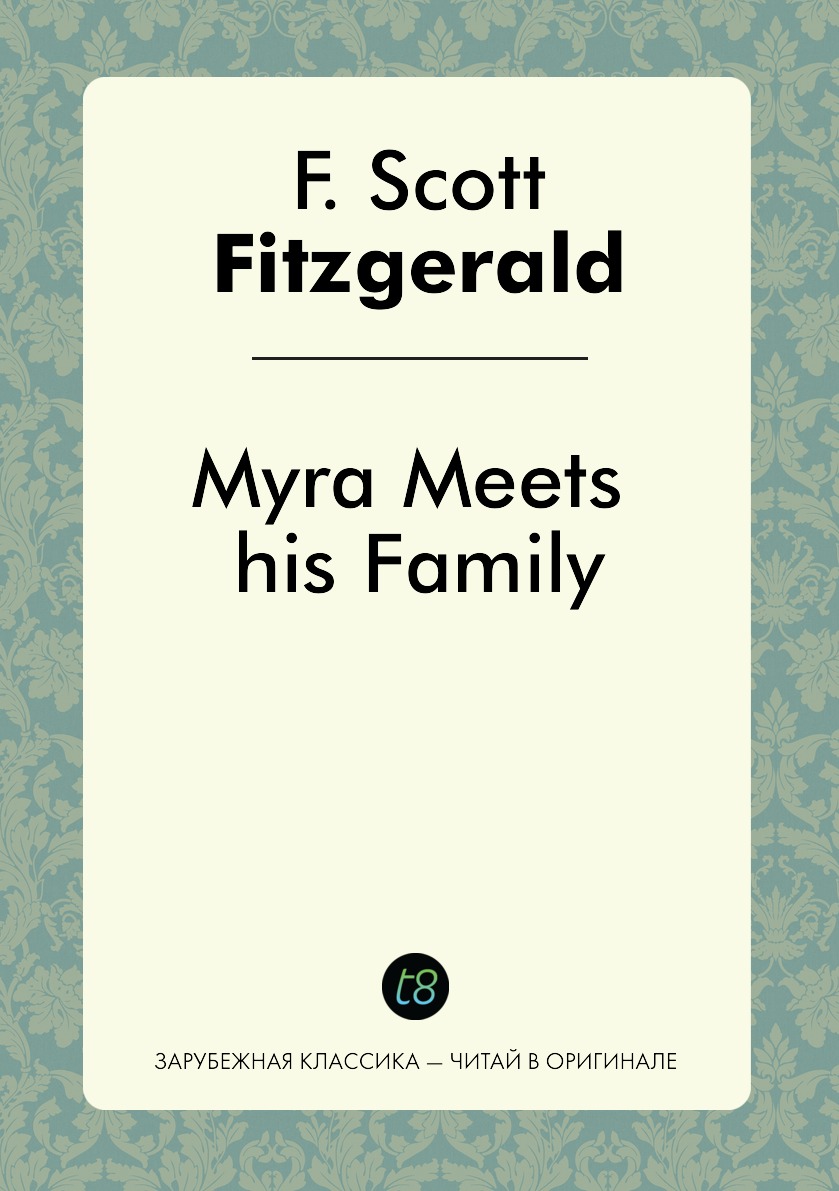 

Myra Meets his Family