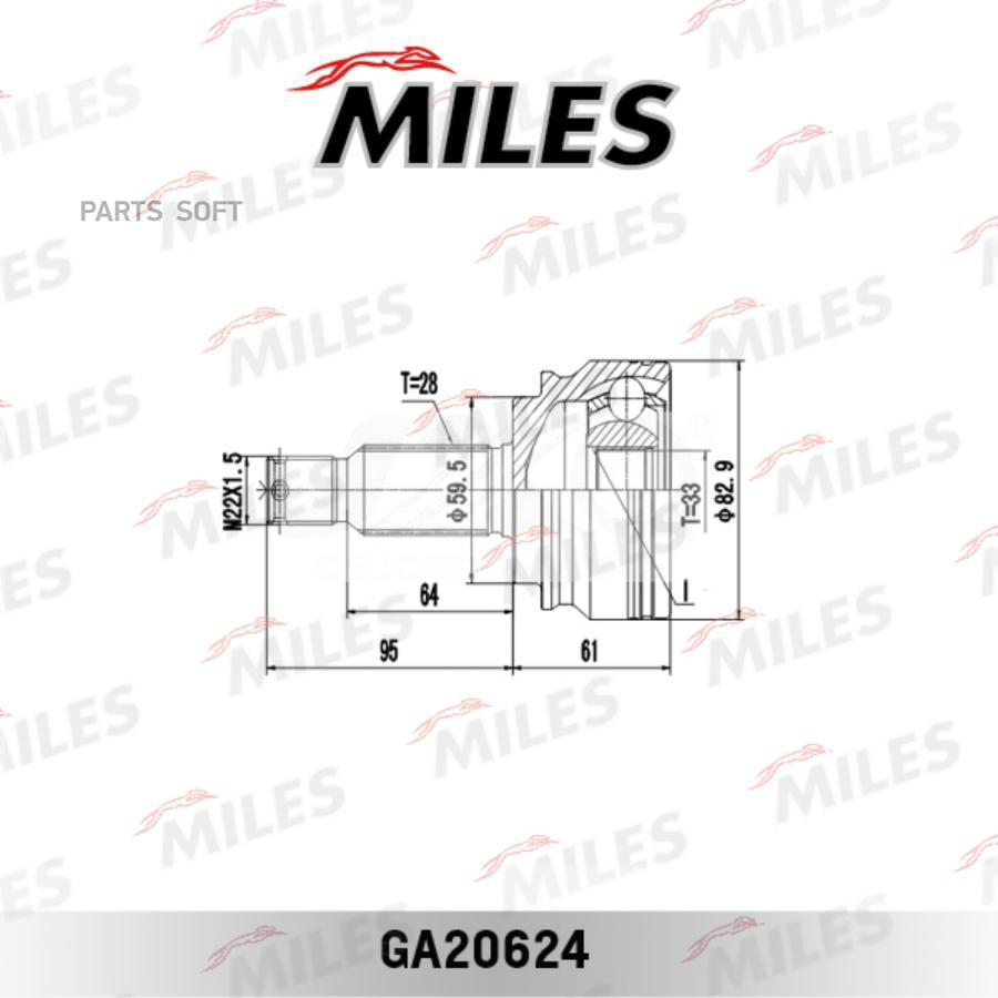 

Шрус Mitsubishi Lancer X/Asx/Outlander Xl Ii/Jeep 1.8-2.4 Нар. Miles арт. GA20624