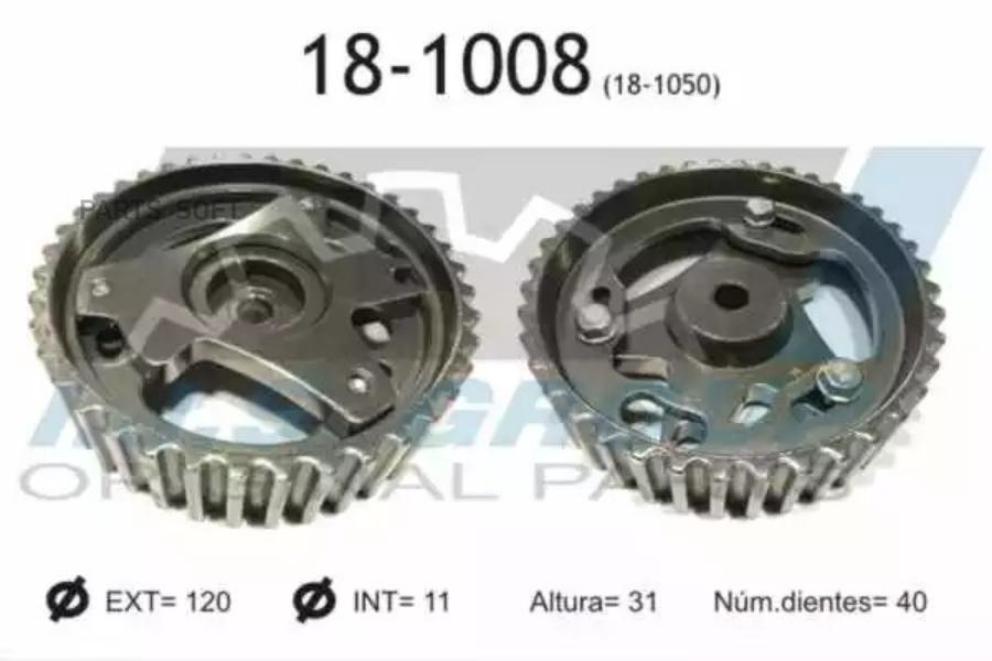 

Звездочка распредвала z40 Renault Clio/Kangoo/Laguna/Logan/Megane/Scenic 1.5DCi 01>