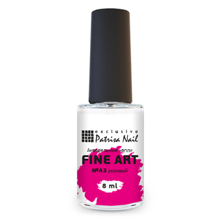 

Акварельные капли Patrisa Nail Fine Art, №A3
