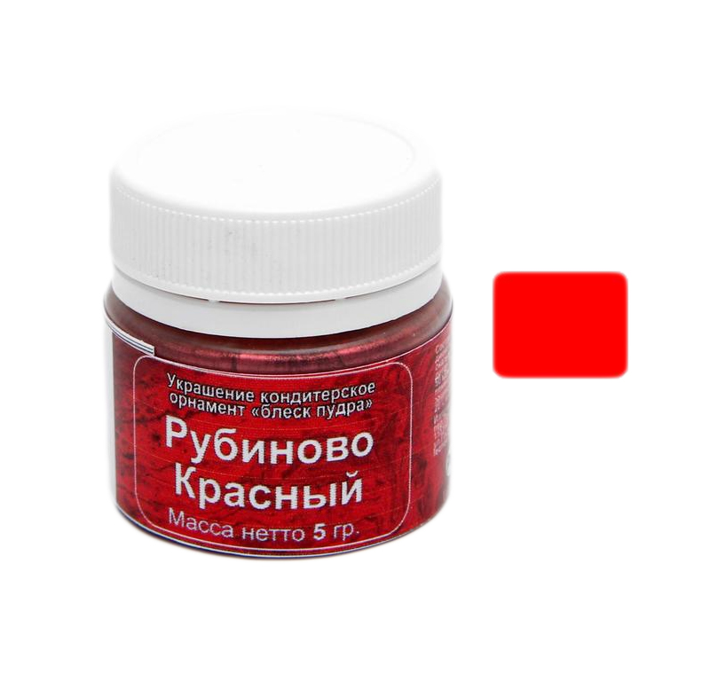 Кандурин Рубиново-красный, 5 г