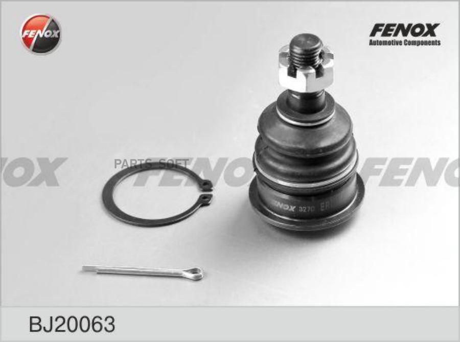 Опора Шаровая Fenox Bj20063 Infiniti Qx56 (Z62) 2010-2014; Nissan Armada Ta60; Infiniti Qx