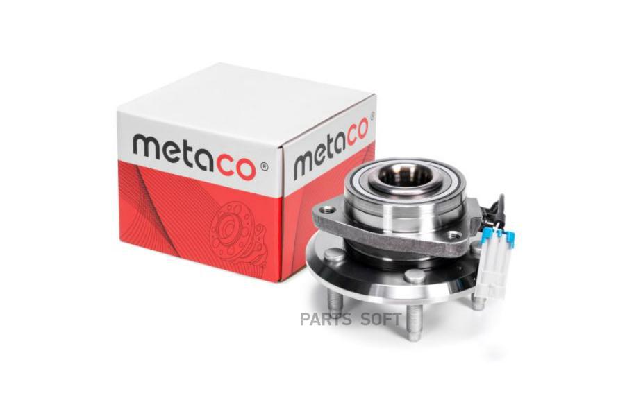 

METACO Ступица передняя METACO 5000-007