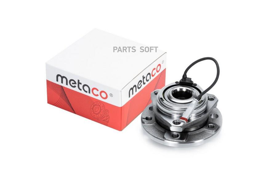 

Ступица Передняя METACO 5000002