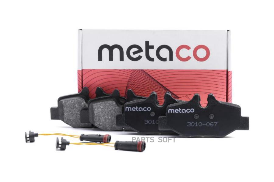 

Тормозные Колодки Metaco Задние Дисковые 3010067