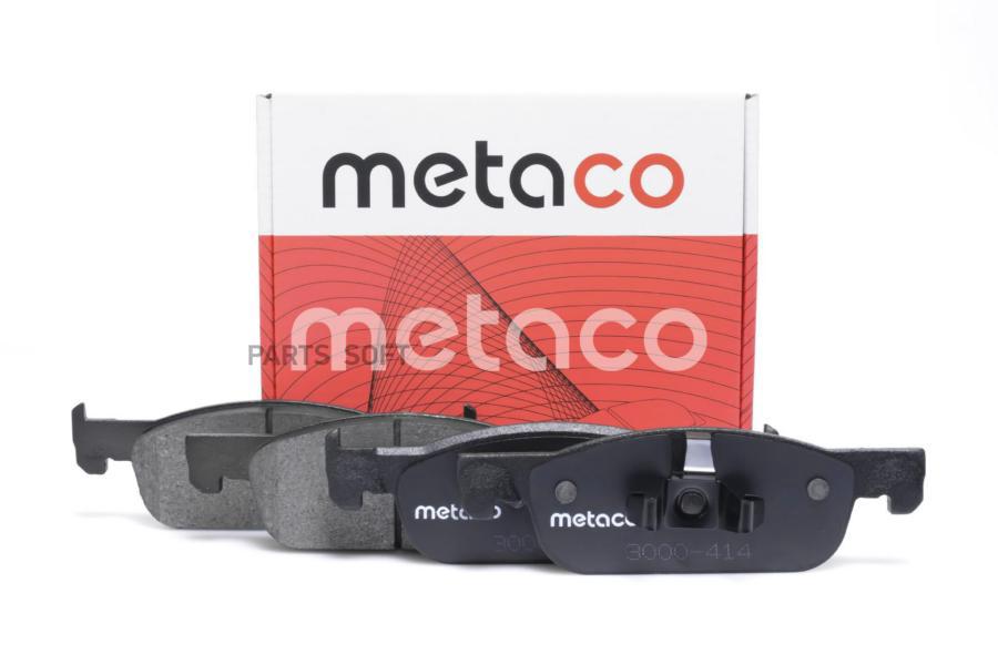 

Колодки тормозные RENAULT LOGAN 14- METACO 3000414