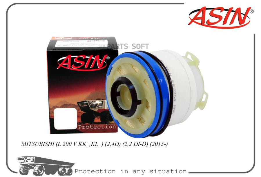 

Фильтр Топливный 1Шт ASIN ASINFF2254