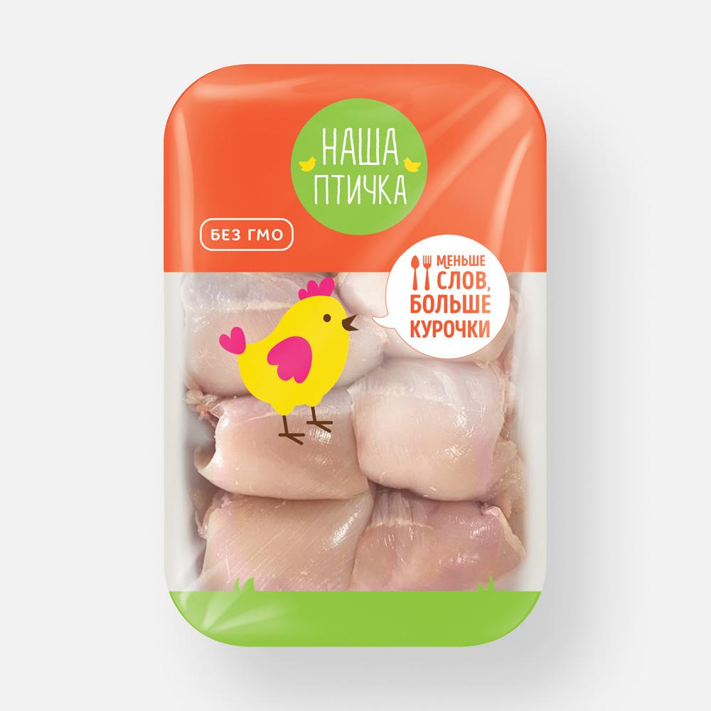 

Филе бедра цыплёнка-бройлера Наша птичка с кожей, охлаждённое, 0,9-1 кг
