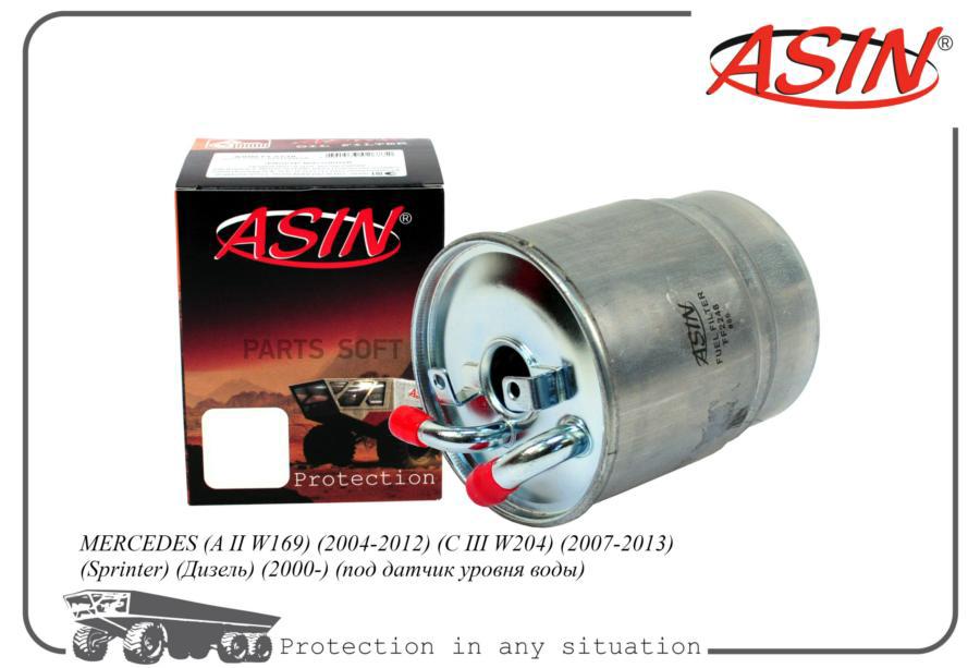 

Фильтр Топливный 1Шт ASIN ASINFF2248