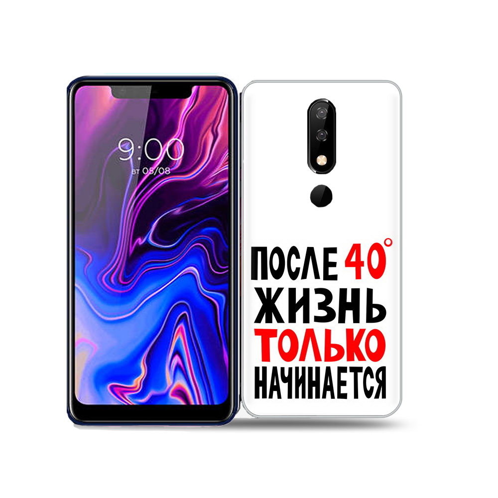 Чехол MyPads Tocco для BQ 5732L после 40 жизнь начинается