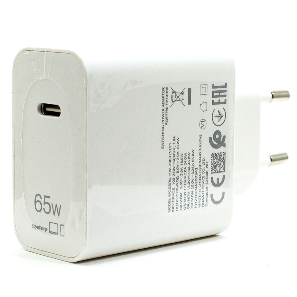 Блок питания для ноутбука Huawei 20V 3.25A 65W USB Type-C HW-200325EP1