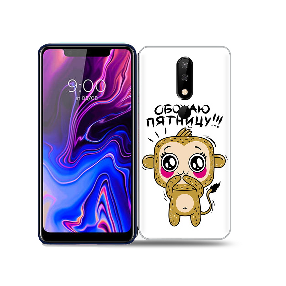 

Чехол MyPads Tocco для BQ 5732L обожаю пятницу, Прозрачный, Tocco