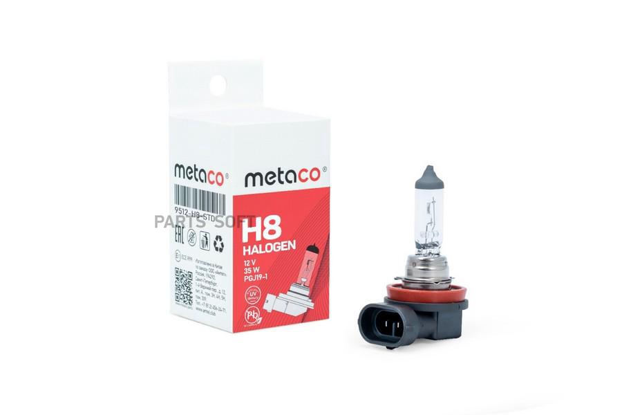 

Лампа 12V H8 35W Pgj19-1 Metaco 1 Шт. Картон 9510-H8-Std METACO 9510-H8-STD