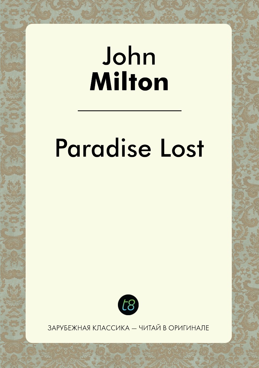 

Paradise Lost