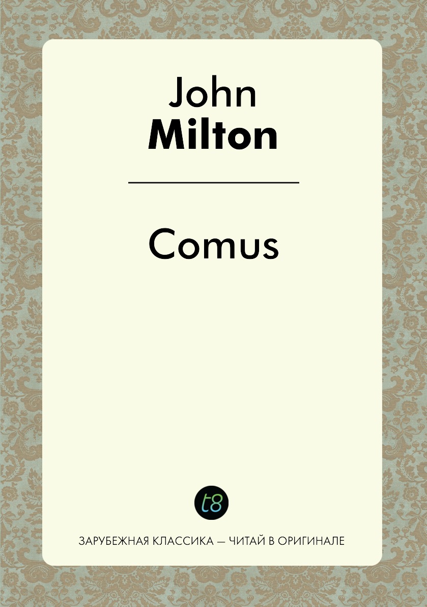 

Comus