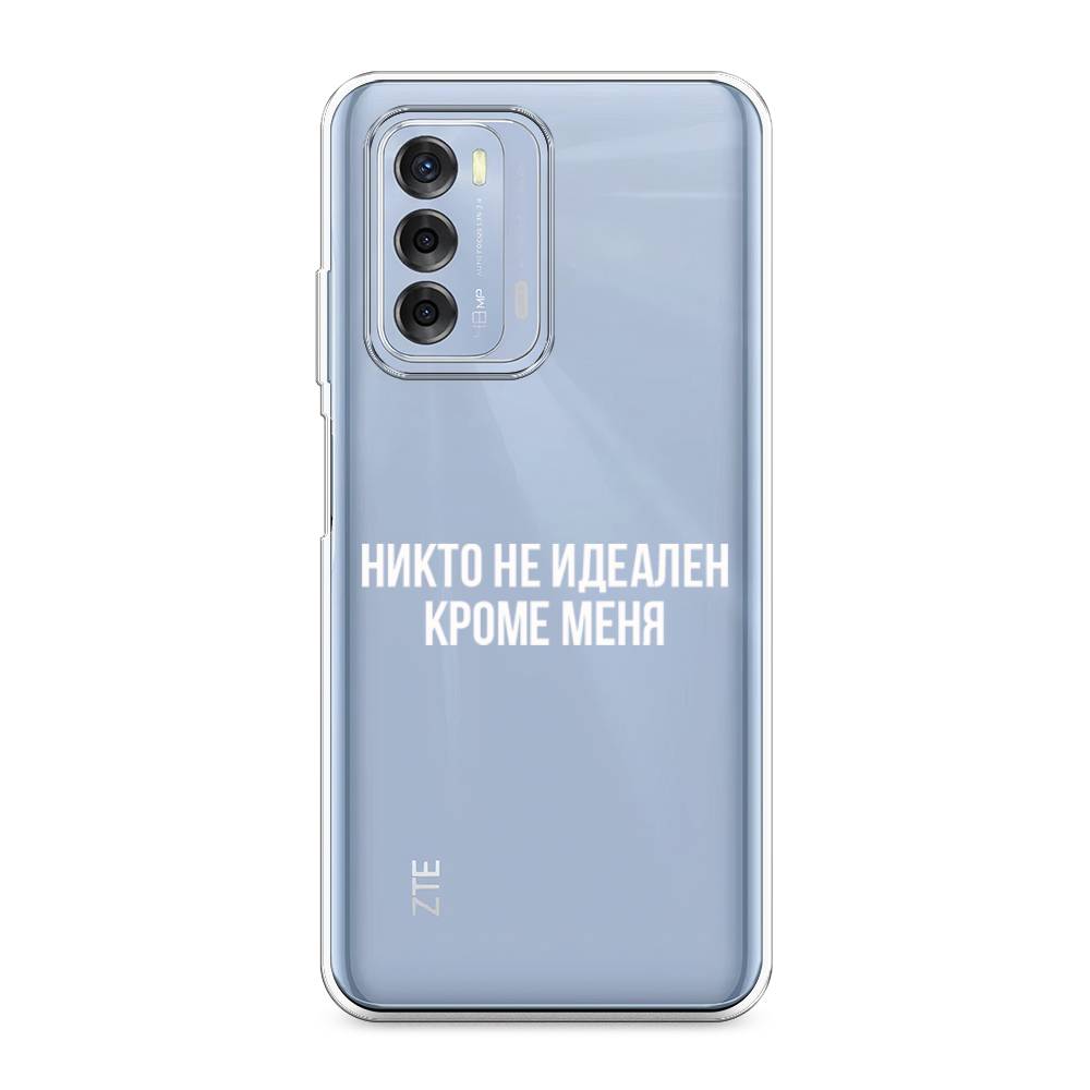 

Чехол Awog на ZTE Blade V40 / ЗТЕ Блэйд V40 "Никто не идеален кроме меня", Разноцветный, 136150-6