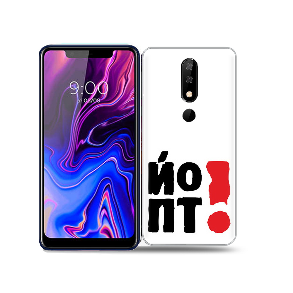

Чехол MyPads Tocco для BQ 5732L надписть абстракция, Прозрачный, Tocco