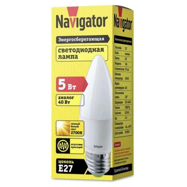 

Лампа светодиодная Navigator E27 5 Вт 2700K свеча матовая теплый свет