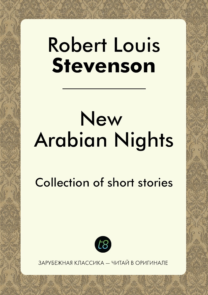 

New Arabian Nights