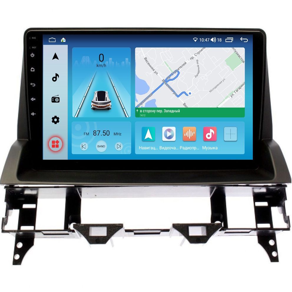 

Магнитола EpicAuto T18 Mazda 6 GG в бардачок 2002-2007 - Android 13- Память 4+64 Gb, 300_Mazda6GGbr