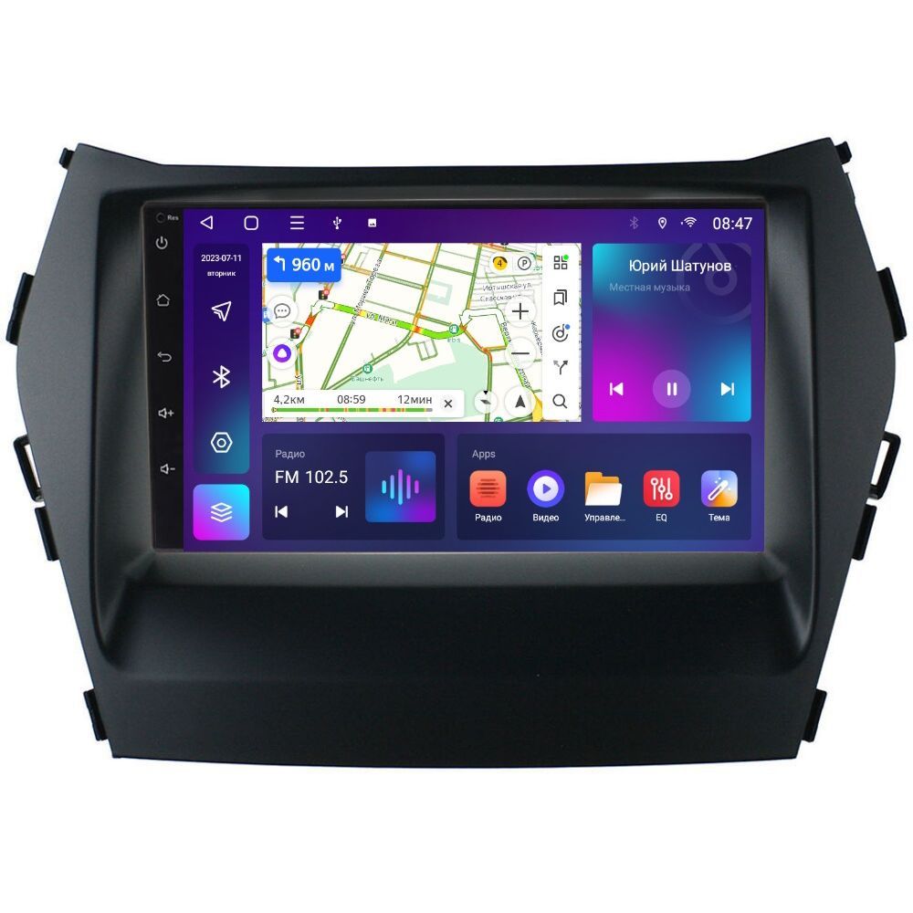 

Магнитола EpicAuto T18 Hyundai Santa Fe III 2012-2018 ix45 - Android 13 - Память 4+64Gb, 300_ix45