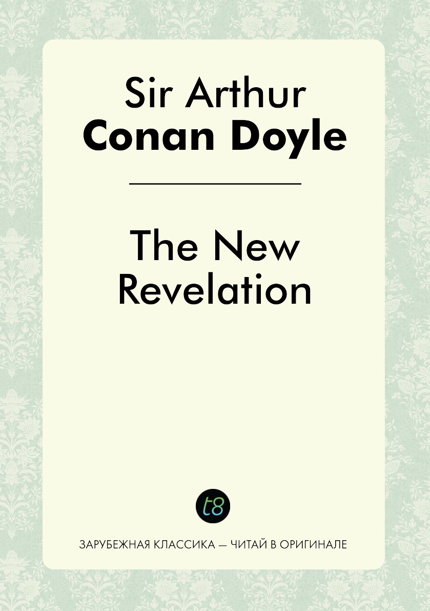 

The New Revelation