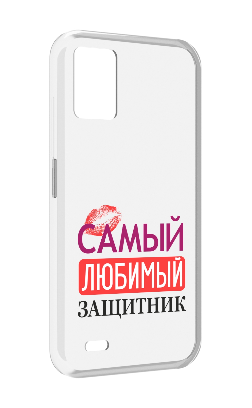 

Чехол MyPads любимый защитник для UMIDIGI Bison 1, Прозрачный, Tocco