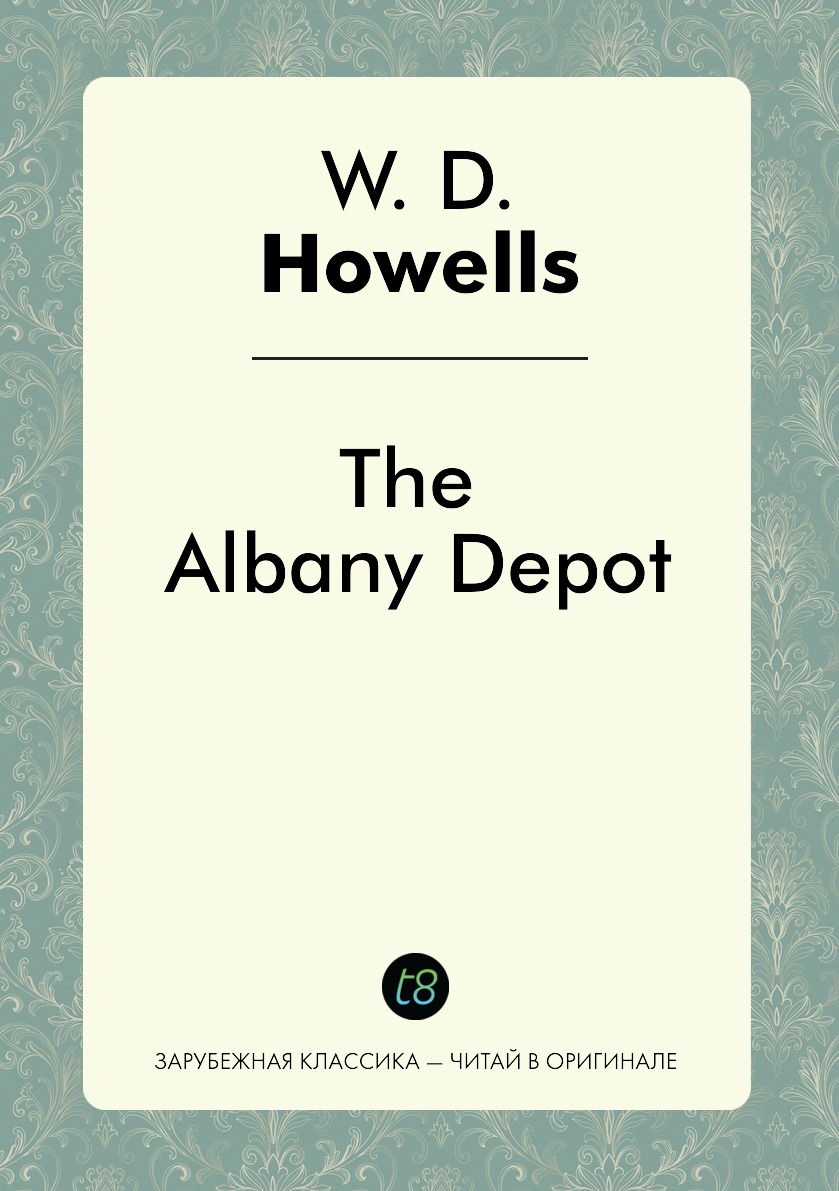 

The Albany Depot