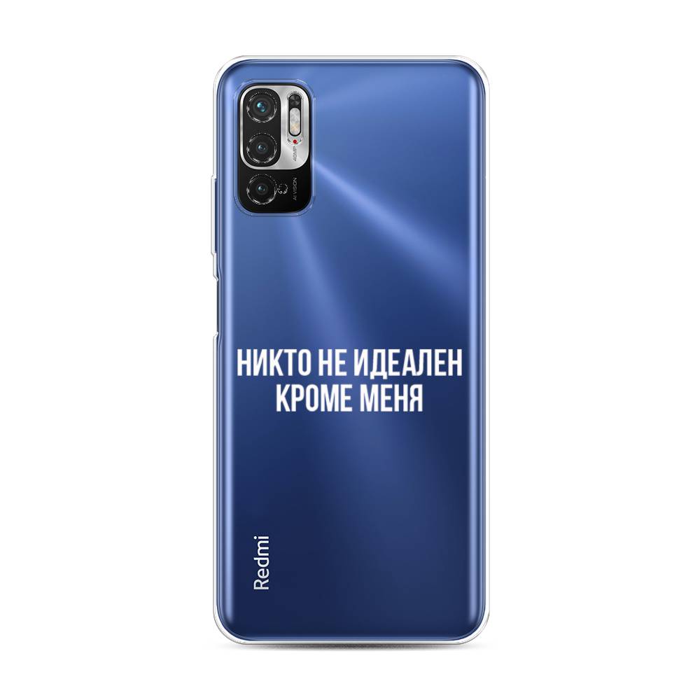 фото Силиконовый чехол "никто не идеален кроме меня" на xiaomi redmi note 10t awog