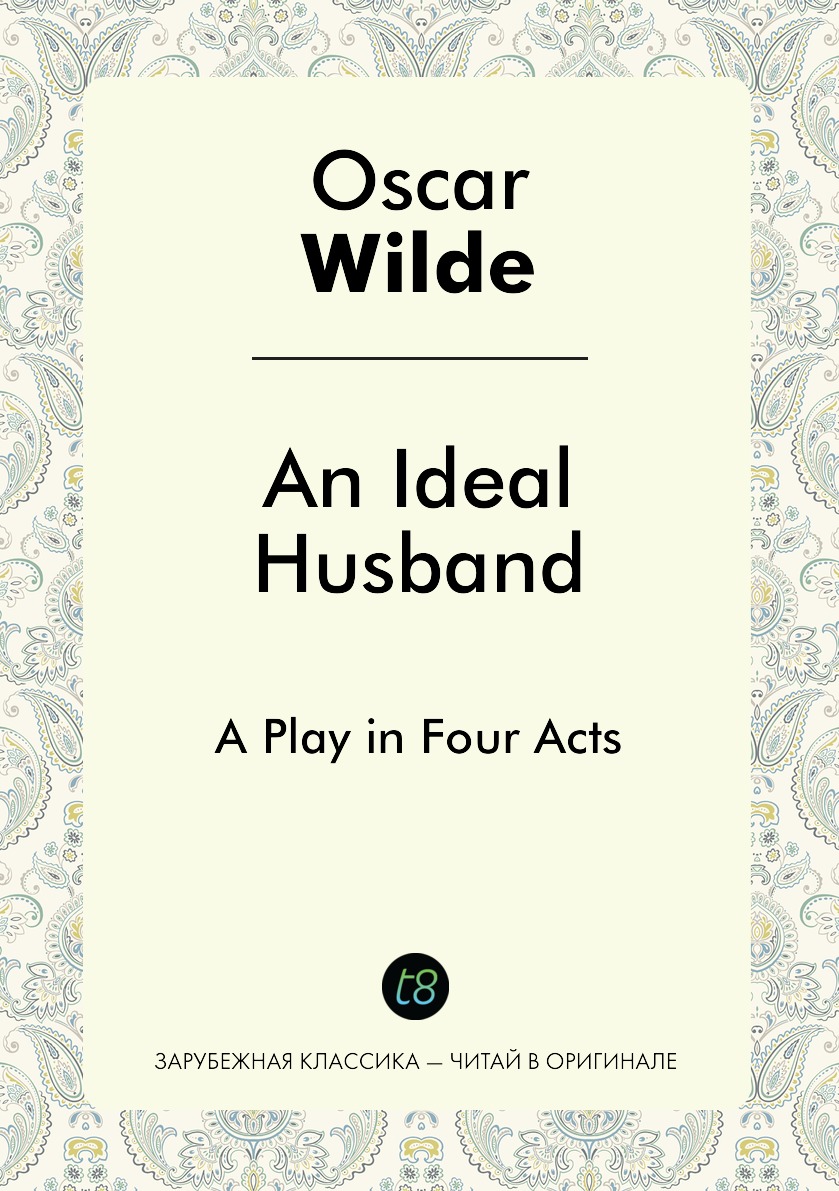 

An Ideal Husband